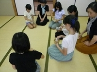 茶道クラブ