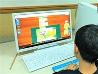 プログラミング体験.jpg