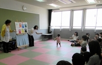 はじめての英語遊び