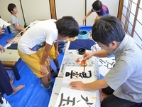 国語