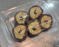 s和菓子作り