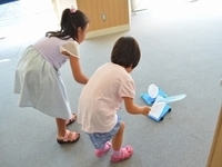 生活