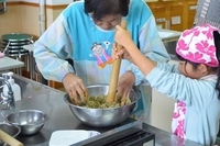 プロから学ぶ 手作りみそ