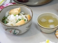 うどん