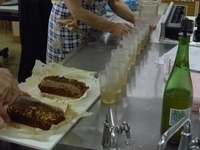 梅酵素