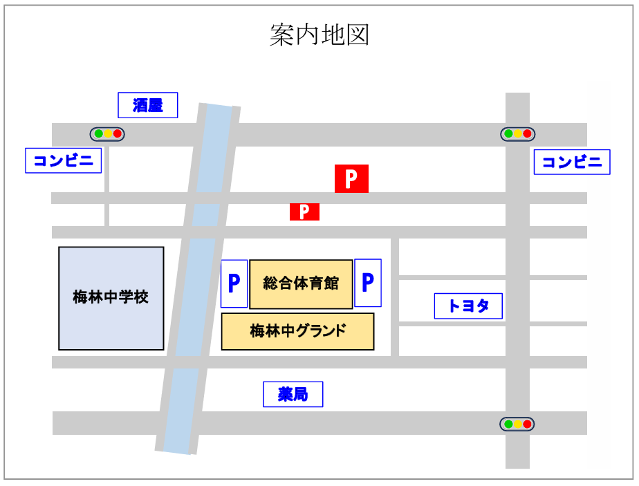 雲井町駐車場MAP.png