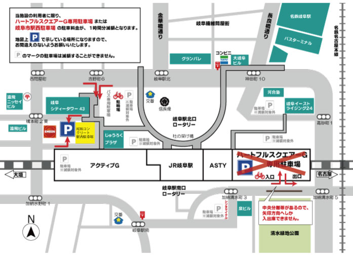 昭和コンクリート駅西駐車場.jpg