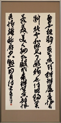 市展賞_書.jpg