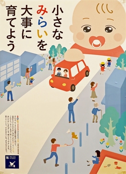 市展賞_デザイン.jpg
