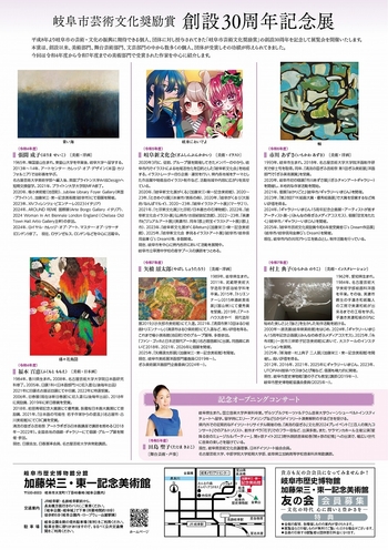 ウラ.jpg