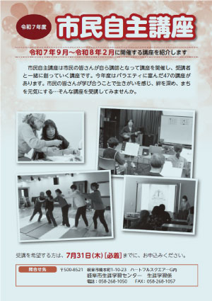 名称未設定-1.jpg